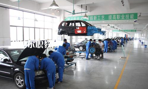 廣東2020年哪個大專學校汽修學校好