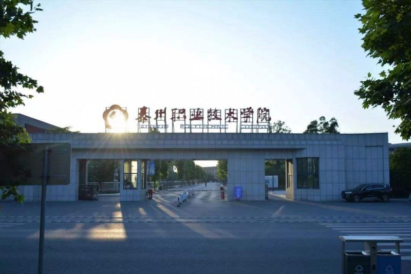 泰州職業(yè)技術(shù)學院中專部怎么樣、好不好