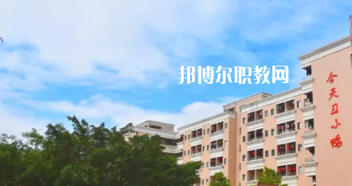 惠州藝術(shù)職業(yè)技術(shù)學(xué)校2020年學(xué)費(fèi)、收費(fèi)多少