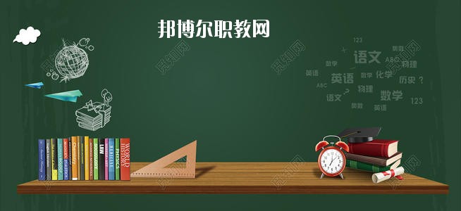四川2020年哪所幼師學校比較好就業(yè)