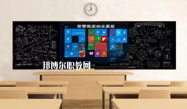 惠州財經(jīng)職業(yè)技術(shù)學校2020年學費、收費多少