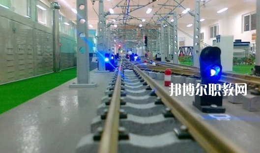 安徽2020年鐵路學校有哪些專業(yè)比較好