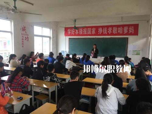 原陽縣職業(yè)教育中心2021年報名條件、招生要求、招生對象