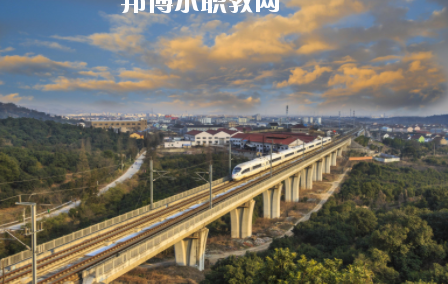 甘肅2020年初中生不去高鐵學校怎么辦