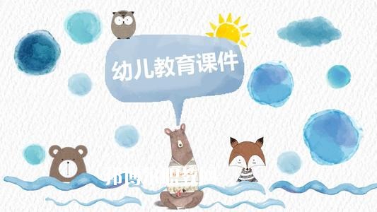 四川2020年幼師學(xué)校什么時候招生