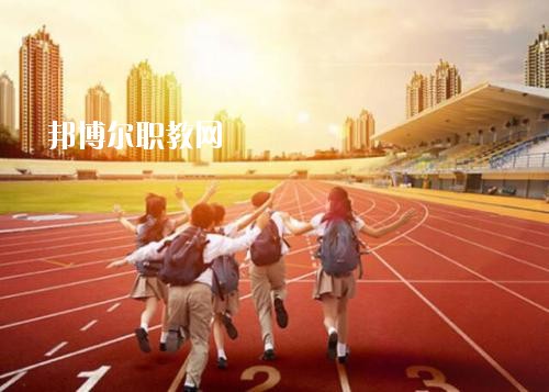 四川2020年幼師學校是什么意思