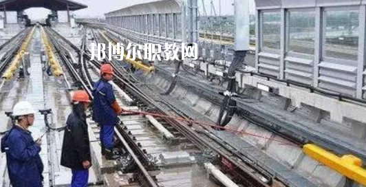 安徽2020年鐵路學校里面有哪些專業(yè)