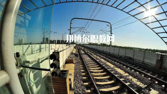 安徽2020年鐵路學校讀什么專業(yè)有前途