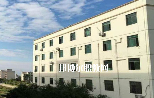 惠州東江職業(yè)技術學校2020年招生辦聯(lián)系電話