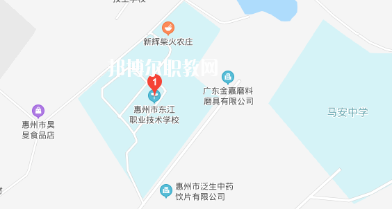 惠州東江職業(yè)技術(shù)學校地址在哪里 