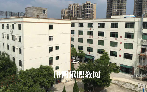 惠州東江職業(yè)技術學校怎么樣、好不好