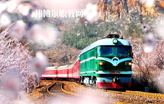 甘肅2020年高鐵學(xué)校學(xué)什么專(zhuān)業(yè)好