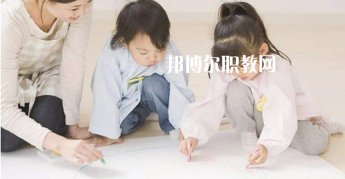 貴州2020年哪個學(xué)校有幼師學(xué)校