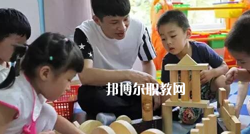 貴州2020年哪個(gè)大專(zhuān)學(xué)校幼師學(xué)校好