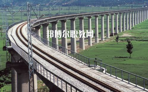 甘肅2020年高鐵學(xué)校哪個(gè)專業(yè)最好