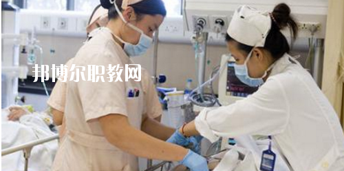 貴陽2020年有哪些有衛(wèi)校的大專院校