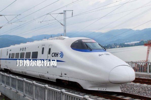 甘肅2020年高鐵學(xué)校讀什么專業(yè)有前途