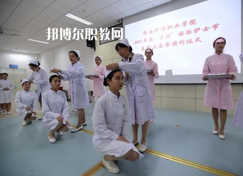 四川2020年在衛(wèi)校學(xué)什么專(zhuān)業(yè)好