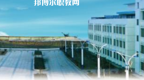 當(dāng)涂經(jīng)貿(mào)學(xué)校2020年報(bào)名條件、招生要求、招生對(duì)象
