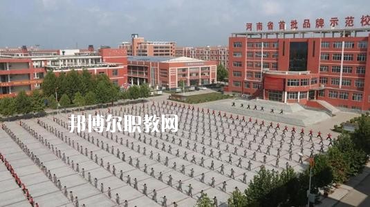溫縣職業(yè)技術教育中心2021年招生辦聯(lián)系電話