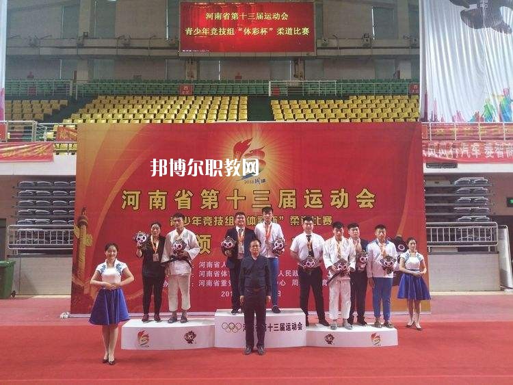 濮陽市體育運動學(xué)校2021年招生辦聯(lián)系電話