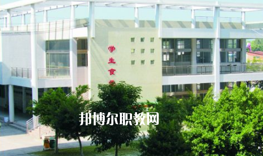 梅縣技工學(xué)校2020年學(xué)費(fèi)、收費(fèi)多少