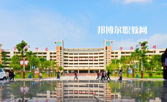 信宜職業(yè)技術(shù)學(xué)校2020年學(xué)費、收費多少
