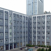 安徽輕工業(yè)干部中等專(zhuān)業(yè)學(xué)校