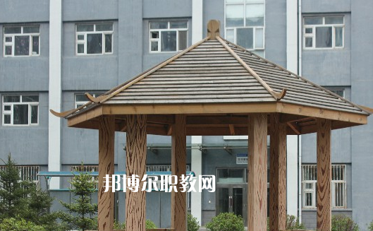 安徽輕工業(yè)干部中等專業(yè)學校2020年報名條件、招生要求、招生對象