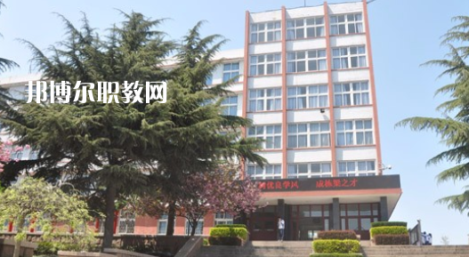 淮北市杜集區(qū)中等專(zhuān)業(yè)學(xué)校2020年招生簡(jiǎn)章 