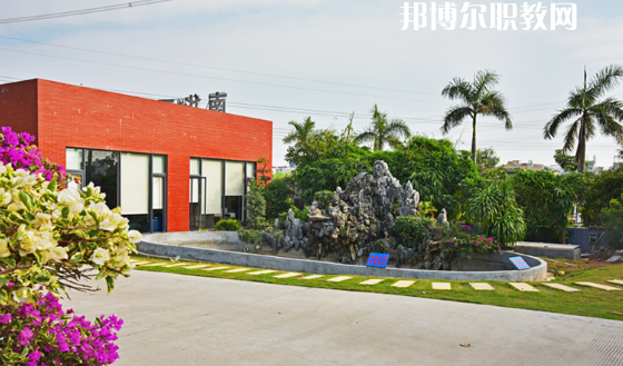 東莞南華職業(yè)技術(shù)學(xué)校2020年報名條件、招生要求、招生對象