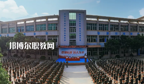 東莞華南職業(yè)技術(shù)學校網(wǎng)站網(wǎng)址 
