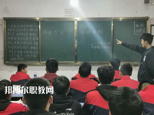 南召縣中等職業(yè)學(xué)校2021年報(bào)名條件、招生要求、招生對(duì)象