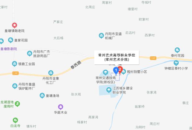常州藝術高等職業(yè)學校地址在哪里
