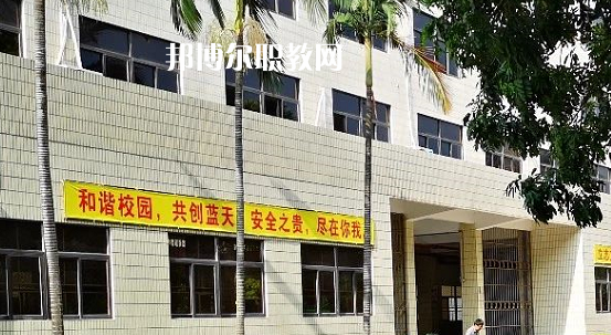汕頭光明理工職業(yè)技術(shù)學(xué)校怎么樣、好不好
