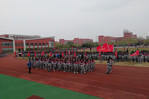 江蘇省東海中等專(zhuān)業(yè)學(xué)校2021年報(bào)名條件、招生要求、招生對(duì)象