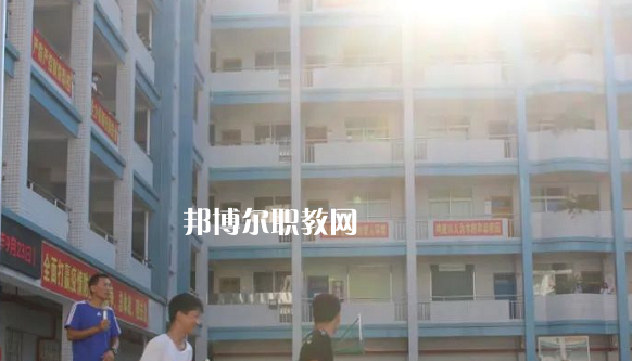 懷集縣職業(yè)技術(shù)學(xué)校2021年學(xué)費(fèi)、收費(fèi)多少