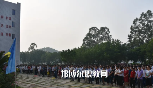 德慶縣中等職業(yè)學(xué)校2021年學(xué)費、收費多少