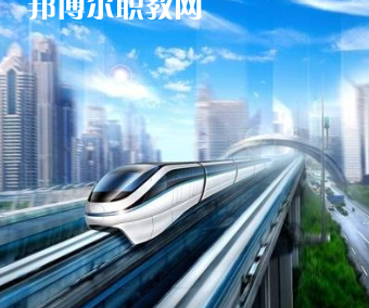 重慶2021年鐵路學(xué)校什么時(shí)候招生