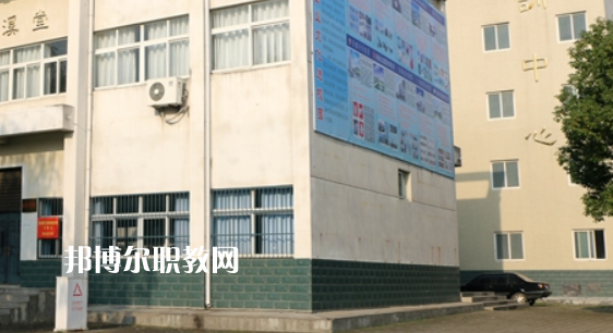 江淮工業(yè)學校2021年報名條件、招生要求、招生對象 