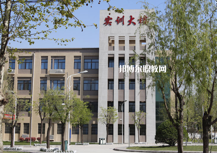 西安2021年衛(wèi)校?？茖W(xué)校
