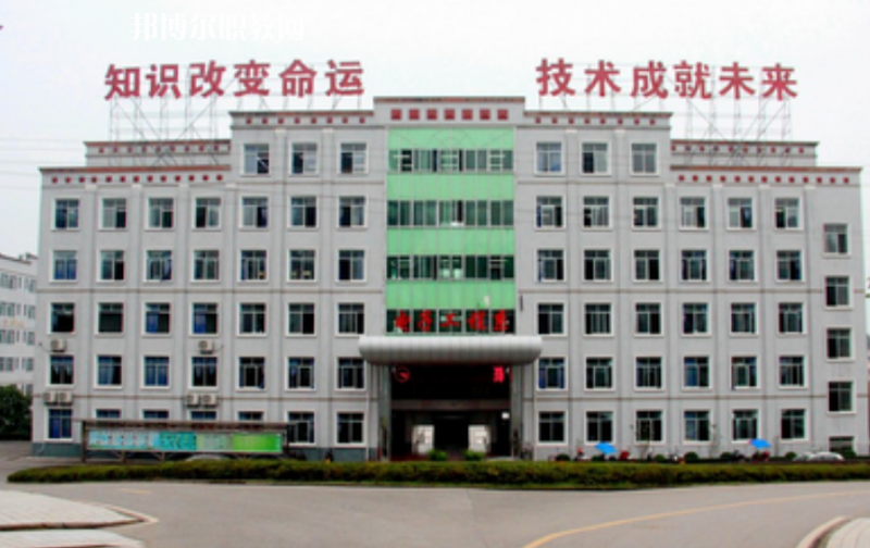 重慶2021年初中畢業(yè)可以讀哪些中專(zhuān)學(xué)校