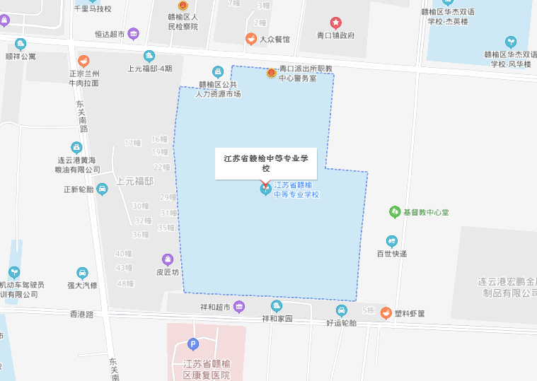 江蘇贛榆中等專(zhuān)業(yè)學(xué)校地址在哪里