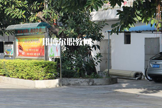 揭陽體育運動學校2021年報名條件、招生要求、招生對象