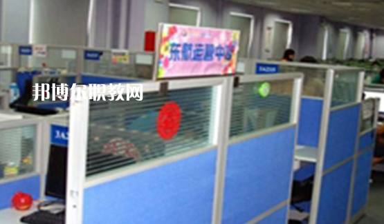 黃山市當代職業(yè)學校2021年報名條件、招生要求、招生對象