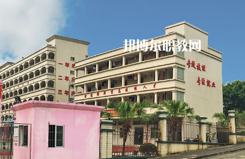 廣東創(chuàng)業(yè)工貿(mào)技工學(xué)校2021年報(bào)名條件、招生要求、招生對(duì)象