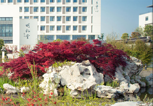 蘇州旅游與財經(jīng)高等職業(yè)技術學校怎么樣、好不好
