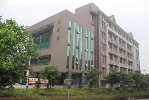 重慶涪陵職業(yè)教育中心2021年報名條件、招生要求、招生對象