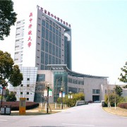 江蘇省吳中中等專(zhuān)業(yè)學(xué)校