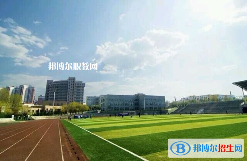 公安職業(yè)技術(shù)教育中心2020年報(bào)名條件、招生要求、招生對(duì)象